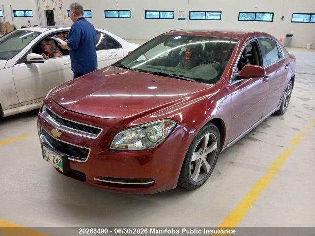 Aukcja sprzedaży 2009 Chevrolet Malibu Lt, vin: 1G1ZJ57B59F221735, numer aukcji: 20266490