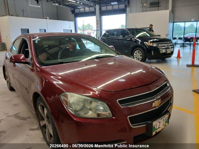 Aukcja sprzedaży 2009 Chevrolet Malibu Lt, vin: 1G1ZJ57B59F221735, numer aukcji: 20266490