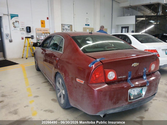 Aukcja sprzedaży 2009 Chevrolet Malibu Lt, vin: 1G1ZJ57B59F221735, numer aukcji: 20266490