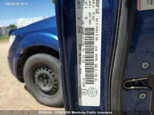 Продаж на аукціоні авто 2010 Dodge Journey R/t, vin: 3D4PH6FV1AT153684, номер лоту: 20266554