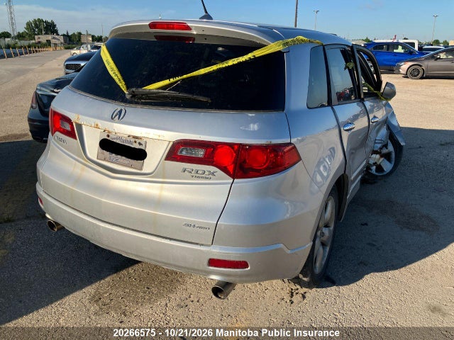 Продажа на аукционе авто 2007 Acura Rdx, vin: 5J8TB18247A002553, номер лота: 20266575