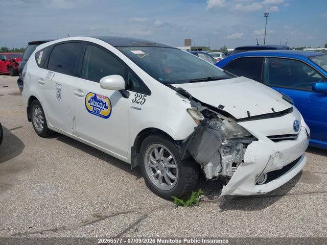Продажа на аукционе авто 2012 Toyota Prius V, vin: JTDZN3EU3C3163945, номер лота: 20266577