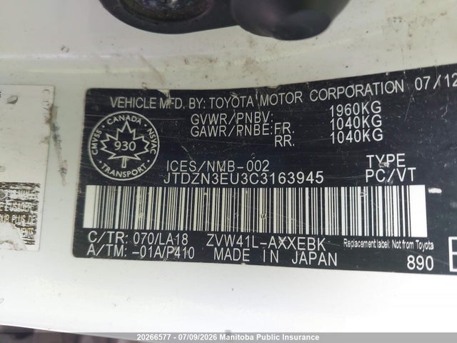 Продаж на аукціоні авто 2012 Toyota Prius V, vin: JTDZN3EU3C3163945, номер лоту: 20266577