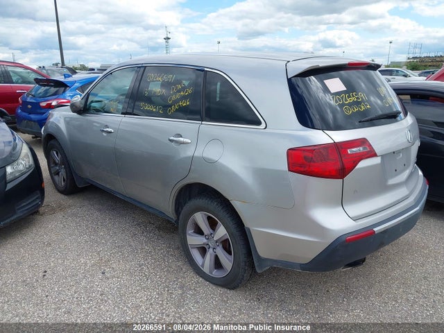 2013 Acura Mdx Tech მანქანა იყიდება აუქციონზე, vin: 2HNYD2H68DH000612, აუქციონის ნომერი: 20266591