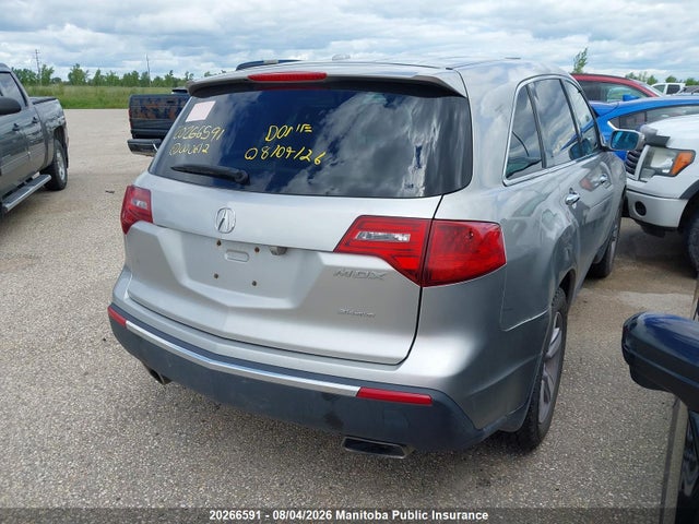 2013 Acura Mdx Tech მანქანა იყიდება აუქციონზე, vin: 2HNYD2H68DH000612, აუქციონის ნომერი: 20266591
