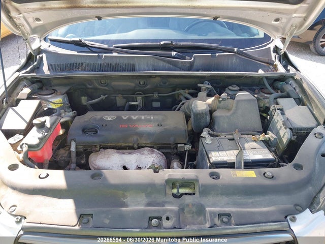 2007 Toyota Rav4 Limited მანქანა იყიდება აუქციონზე, vin: JTMBD31V475053645, აუქციონის ნომერი: 20266594