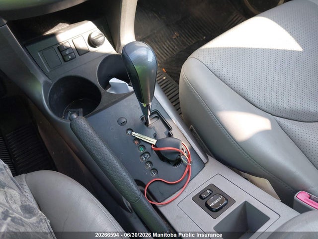 2007 Toyota Rav4 Limited მანქანა იყიდება აუქციონზე, vin: JTMBD31V475053645, აუქციონის ნომერი: 20266594