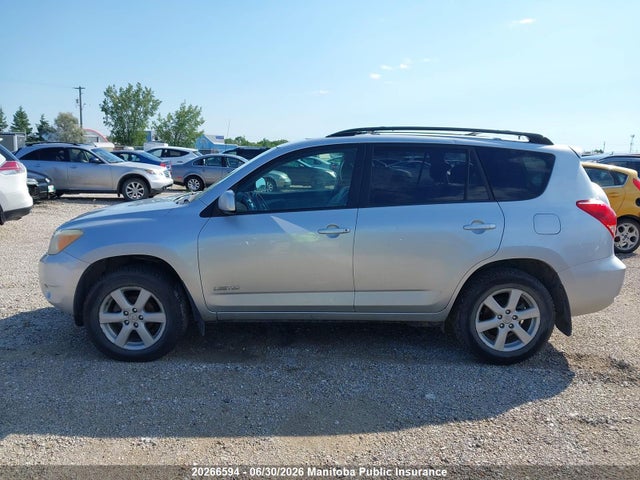 2007 Toyota Rav4 Limited მანქანა იყიდება აუქციონზე, vin: JTMBD31V475053645, აუქციონის ნომერი: 20266594