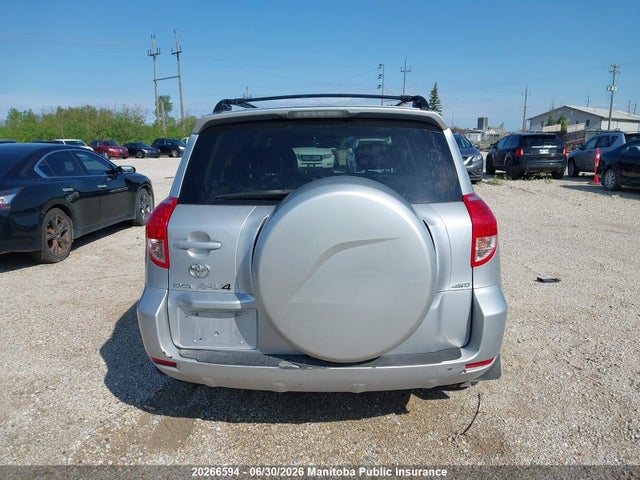 2007 Toyota Rav4 Limited მანქანა იყიდება აუქციონზე, vin: JTMBD31V475053645, აუქციონის ნომერი: 20266594