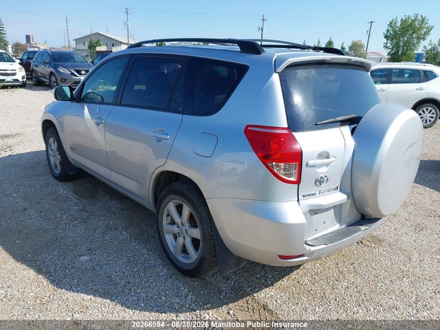2007 Toyota Rav4 Limited მანქანა იყიდება აუქციონზე, vin: JTMBD31V475053645, აუქციონის ნომერი: 20266594