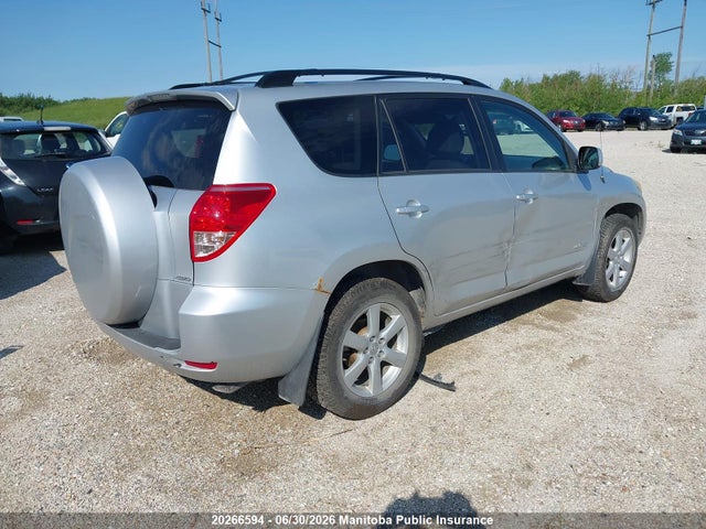2007 Toyota Rav4 Limited მანქანა იყიდება აუქციონზე, vin: JTMBD31V475053645, აუქციონის ნომერი: 20266594