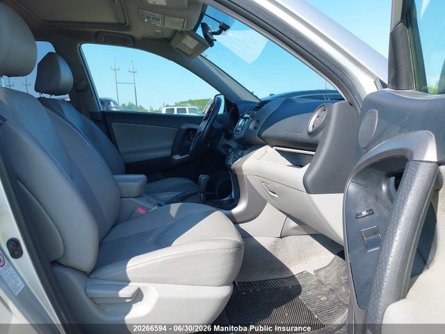 2007 Toyota Rav4 Limited მანქანა იყიდება აუქციონზე, vin: JTMBD31V475053645, აუქციონის ნომერი: 20266594