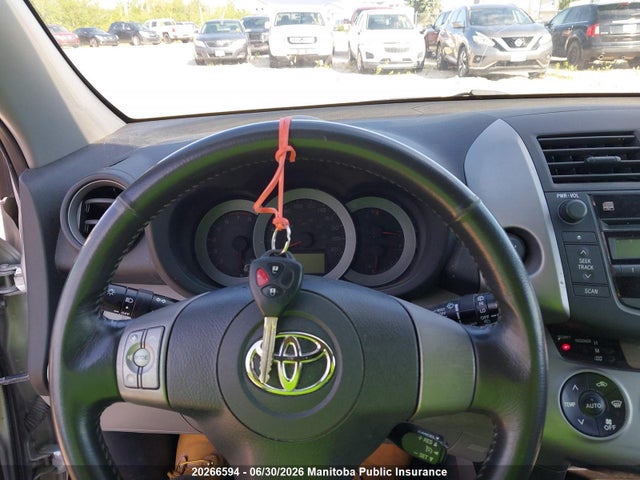 2007 Toyota Rav4 Limited მანქანა იყიდება აუქციონზე, vin: JTMBD31V475053645, აუქციონის ნომერი: 20266594