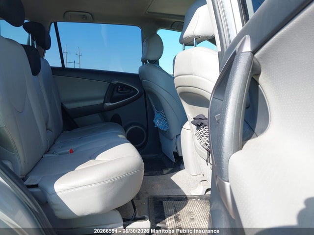 2007 Toyota Rav4 Limited მანქანა იყიდება აუქციონზე, vin: JTMBD31V475053645, აუქციონის ნომერი: 20266594