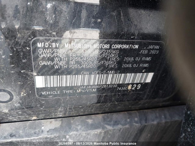 2023 Mitsubishi Outlander Sel მანქანა იყიდება აუქციონზე, vin: JA4J4UA86PZ613230, აუქციონის ნომერი: 20266597