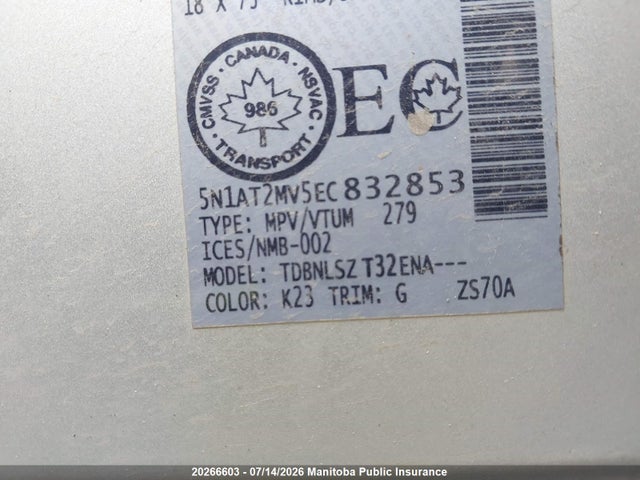 Продаж на аукціоні авто 2014 Nissan Rogue Sl, vin: 5N1AT2MV5EC832853, номер лоту: 20266603