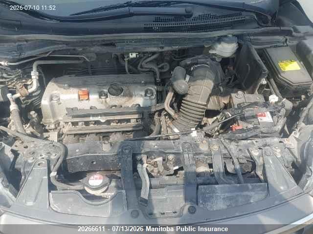 Продажа на аукционе авто 2012 Honda Cr-v Ex-l, vin: 2HKRM4H74CH107547, номер лота: 20266611
