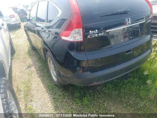 Продажа на аукционе авто 2012 Honda Cr-v Ex-l, vin: 2HKRM4H74CH107547, номер лота: 20266611