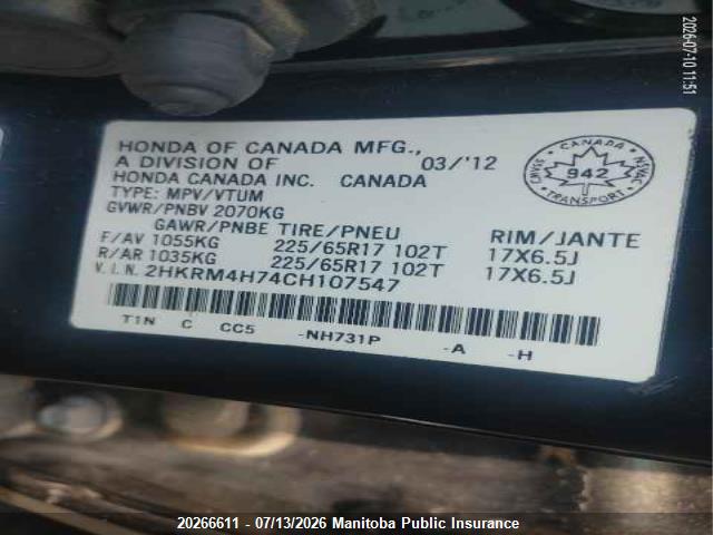 Продажа на аукционе авто 2012 Honda Cr-v Ex-l, vin: 2HKRM4H74CH107547, номер лота: 20266611