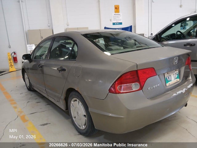 Продаж на аукціоні авто 2008 Honda Civic Ex-l, vin: 2HGFA16488H122041, номер лоту: 20266626