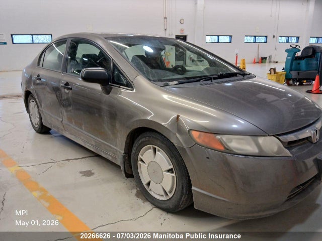 Продаж на аукціоні авто 2008 Honda Civic Ex-l, vin: 2HGFA16488H122041, номер лоту: 20266626