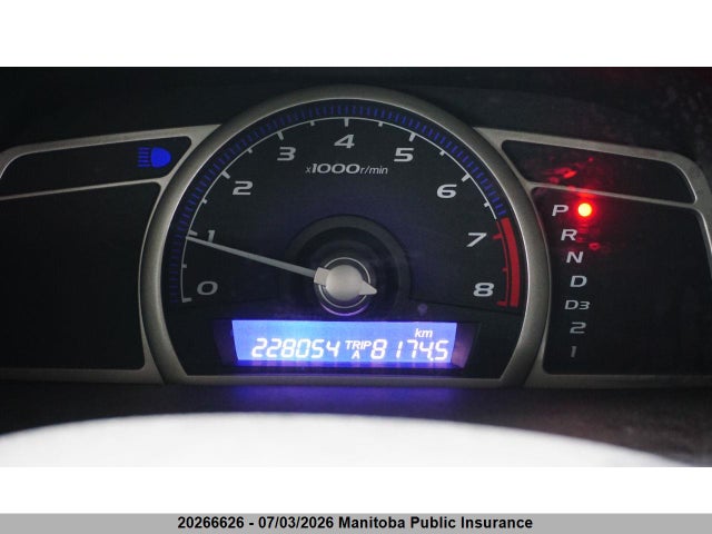 Продаж на аукціоні авто 2008 Honda Civic Ex-l, vin: 2HGFA16488H122041, номер лоту: 20266626