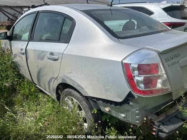 2009 Nissan Sentra 2.0 S მანქანა იყიდება აუქციონზე, vin: 3N1AB61E99L651416, აუქციონის ნომერი: 20266642