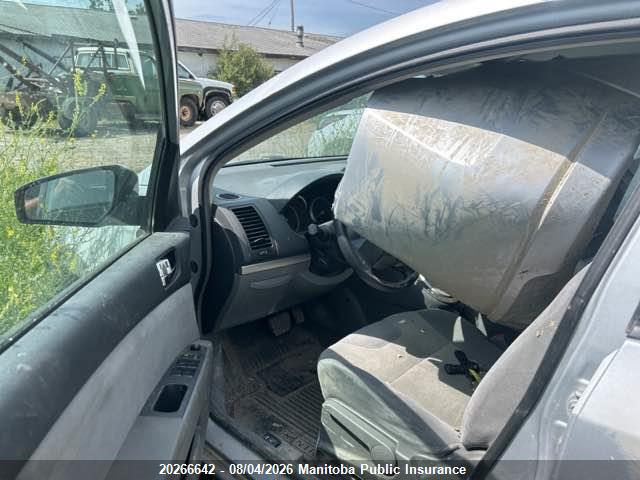 2009 Nissan Sentra 2.0 S მანქანა იყიდება აუქციონზე, vin: 3N1AB61E99L651416, აუქციონის ნომერი: 20266642