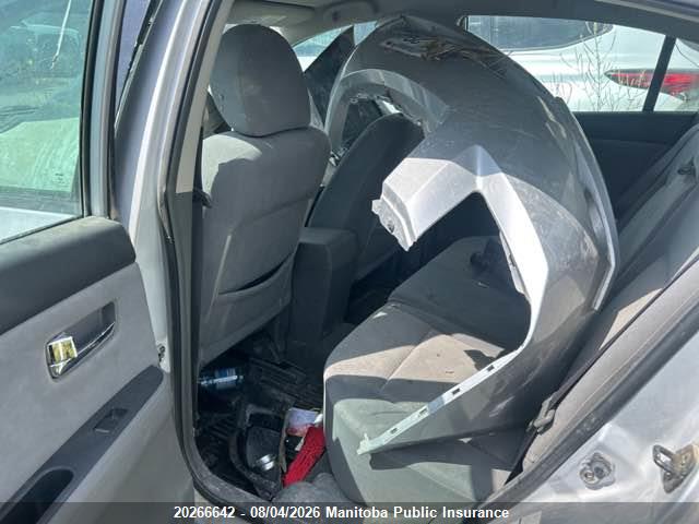 2009 Nissan Sentra 2.0 S მანქანა იყიდება აუქციონზე, vin: 3N1AB61E99L651416, აუქციონის ნომერი: 20266642
