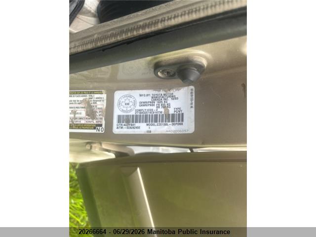 20266664 :رقم المزاد ، 2T1BR32E14C814730 vin ، 2004 Toyota Corolla Ce مزاد بيع