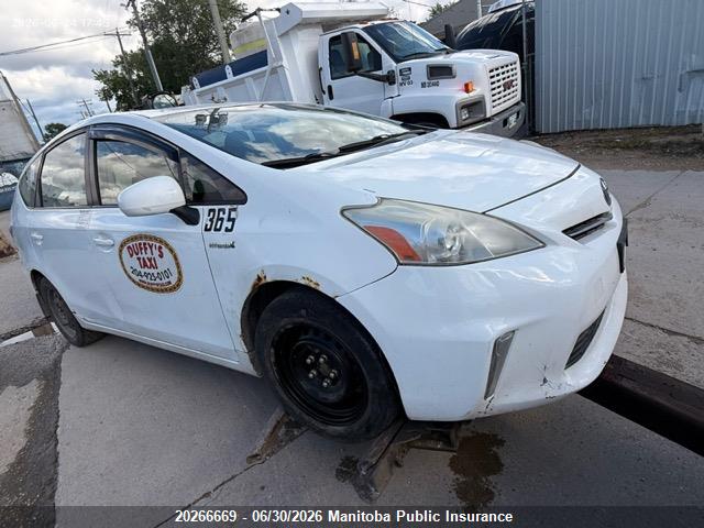 2013 Toyota Prius V მანქანა იყიდება აუქციონზე, vin: JTDZN3EU2D3229063, აუქციონის ნომერი: 20266669