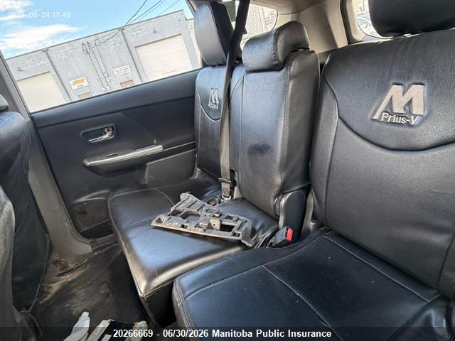 20266669 :رقم المزاد ، JTDZN3EU2D3229063 vin ، 2013 Toyota Prius V مزاد بيع