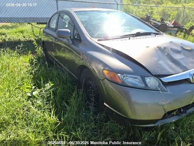 2008 Honda Civic Ex-l მანქანა იყიდება აუქციონზე, vin: 2HGFA16928H021654, აუქციონის ნომერი: 20266684