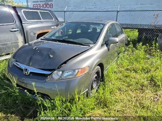 2008 Honda Civic Ex-l მანქანა იყიდება აუქციონზე, vin: 2HGFA16928H021654, აუქციონის ნომერი: 20266684