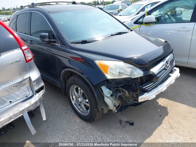 2007 Honda Cr-v Ex-l მანქანა იყიდება აუქციონზე, vin: JHLRE487X7C005493, აუქციონის ნომერი: 20266700