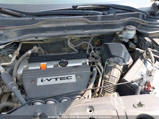 Продажа на аукционе авто 2007 Honda Cr-v Ex-l, vin: JHLRE487X7C005493, номер лота: 20266700