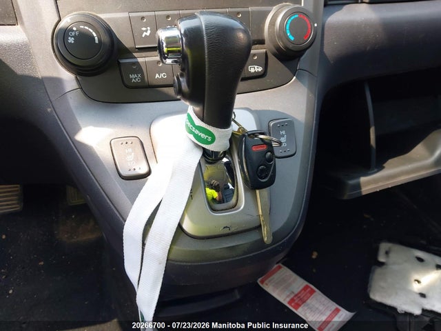 Продажа на аукционе авто 2007 Honda Cr-v Ex-l, vin: JHLRE487X7C005493, номер лота: 20266700