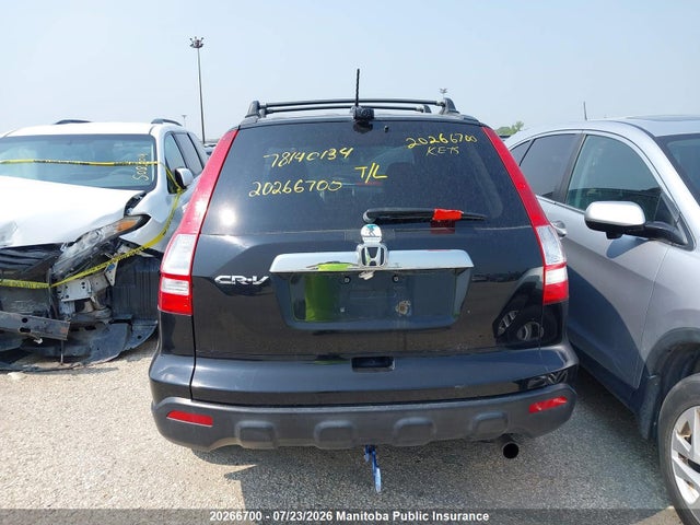 Продажа на аукционе авто 2007 Honda Cr-v Ex-l, vin: JHLRE487X7C005493, номер лота: 20266700