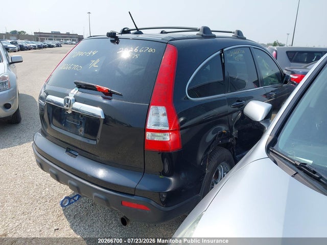 Продажа на аукционе авто 2007 Honda Cr-v Ex-l, vin: JHLRE487X7C005493, номер лота: 20266700