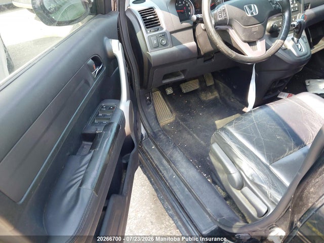 Продажа на аукционе авто 2007 Honda Cr-v Ex-l, vin: JHLRE487X7C005493, номер лота: 20266700