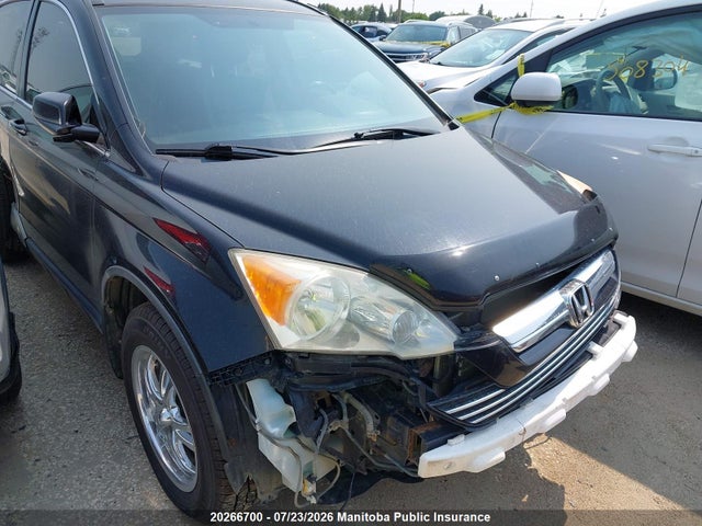 Продажа на аукционе авто 2007 Honda Cr-v Ex-l, vin: JHLRE487X7C005493, номер лота: 20266700
