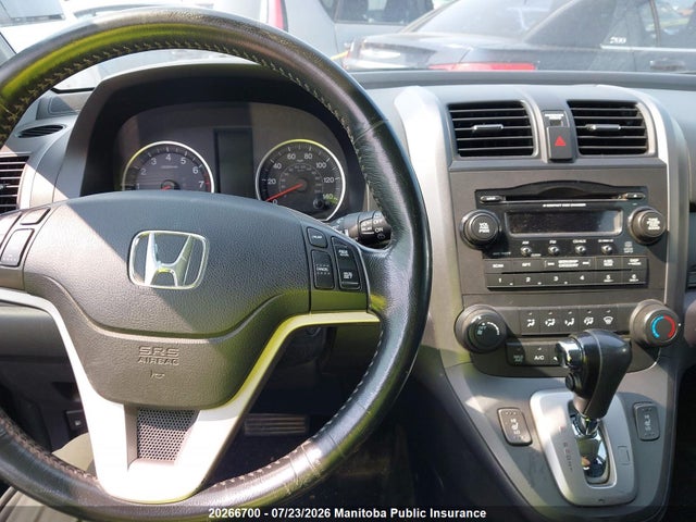 Продажа на аукционе авто 2007 Honda Cr-v Ex-l, vin: JHLRE487X7C005493, номер лота: 20266700