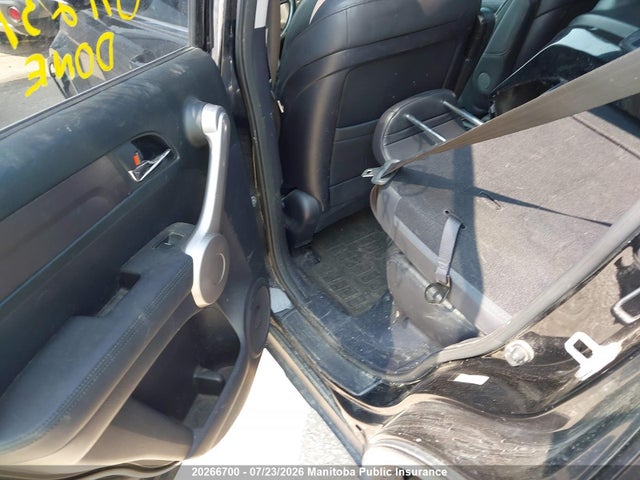 Продажа на аукционе авто 2007 Honda Cr-v Ex-l, vin: JHLRE487X7C005493, номер лота: 20266700