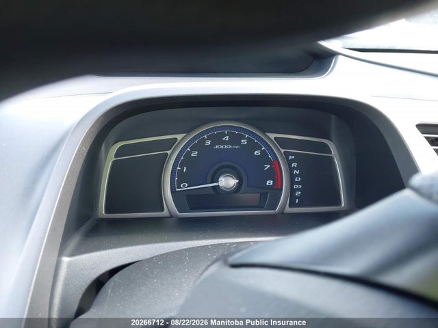Продажа на аукционе авто 2008 Honda Civic Dx-a, vin: 2HGFA16298H106347, номер лота: 20266712