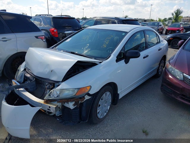 Продажа на аукционе авто 2008 Honda Civic Dx-a, vin: 2HGFA16298H106347, номер лота: 20266712
