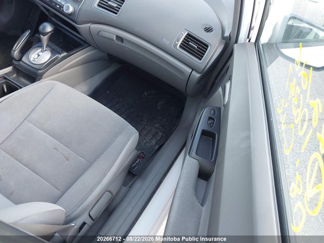 Продажа на аукционе авто 2008 Honda Civic Dx-a, vin: 2HGFA16298H106347, номер лота: 20266712