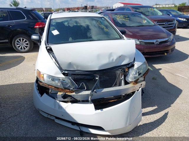 Продажа на аукционе авто 2008 Honda Civic Dx-a, vin: 2HGFA16298H106347, номер лота: 20266712