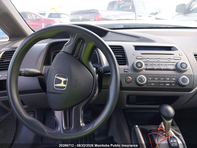 Продажа на аукционе авто 2008 Honda Civic Dx-a, vin: 2HGFA16298H106347, номер лота: 20266712