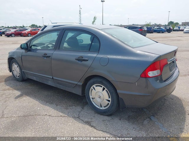Продаж на аукціоні авто 2010 Honda Civic Dx, vin: 2HGFA1F4XAH028944, номер лоту: 20266723