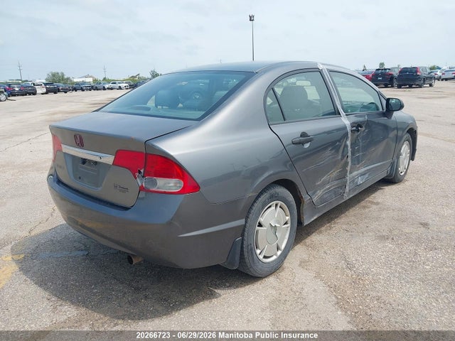 Продаж на аукціоні авто 2010 Honda Civic Dx, vin: 2HGFA1F4XAH028944, номер лоту: 20266723